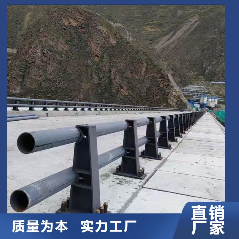 【道路防撞護欄,不銹鋼橋梁護欄貨源穩定】