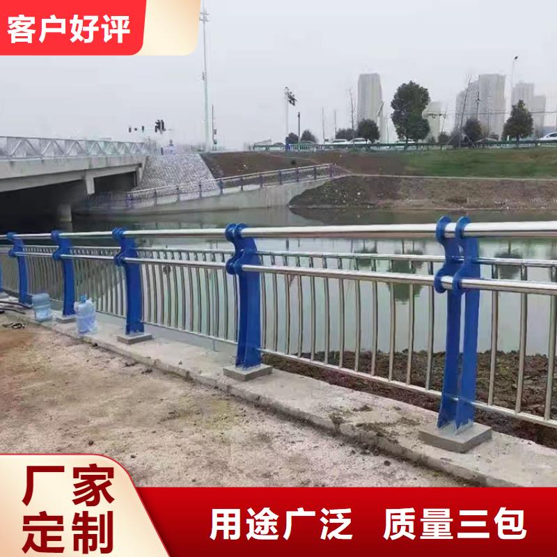 不銹鋼燈光護欄施工工藝