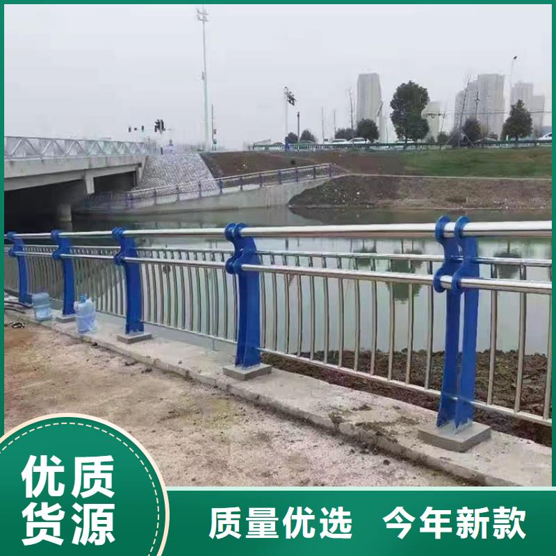 【道路防撞護欄,不銹鋼橋梁護欄貨源穩定】