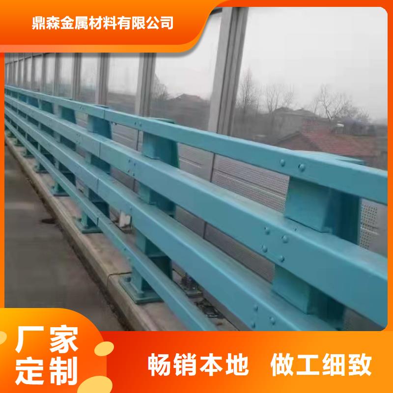 道路防撞護欄【防撞護欄】為品質而生產