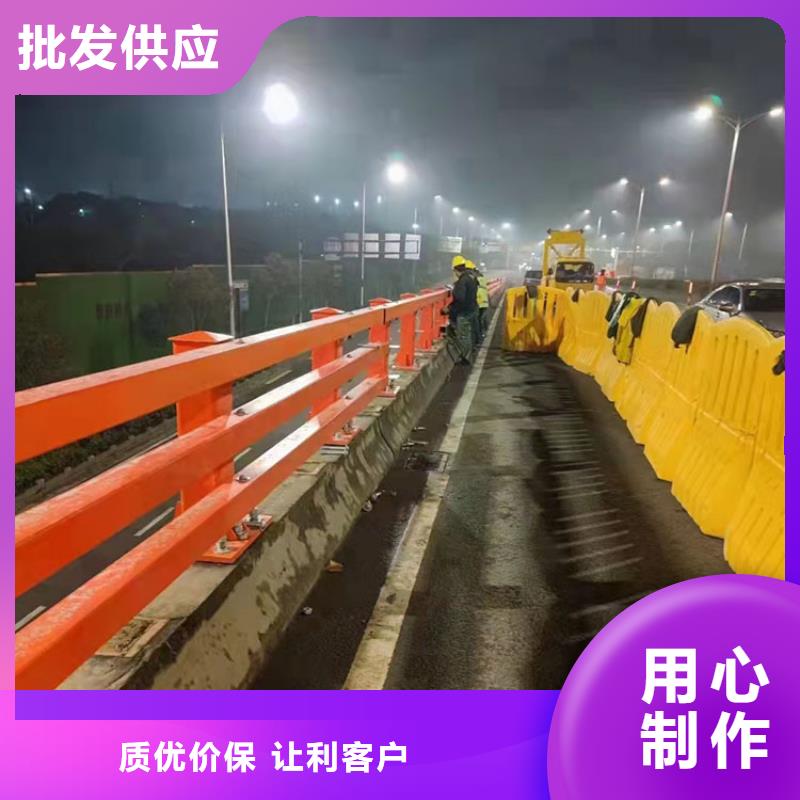 【道路防撞護欄防撞【護欄】追求品質】