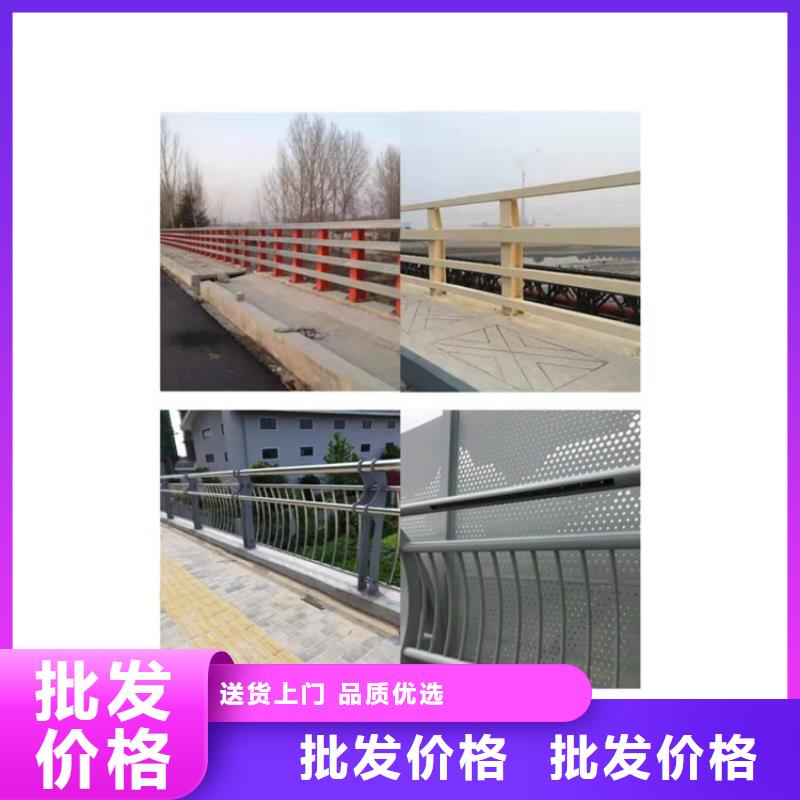 護欄_不銹鋼護欄對質量負責