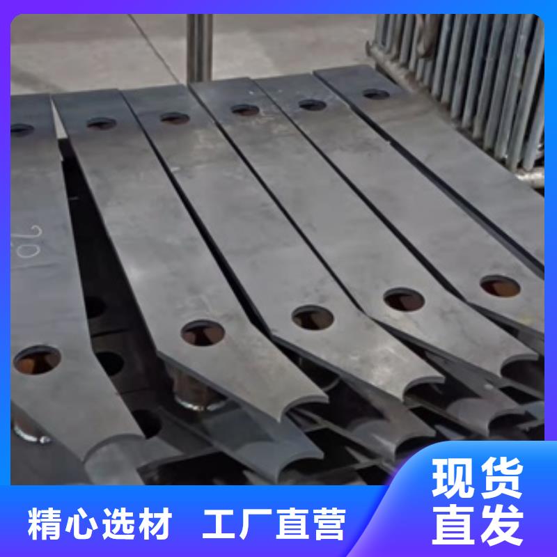 宣化區Q235B防撞護欄按需定制