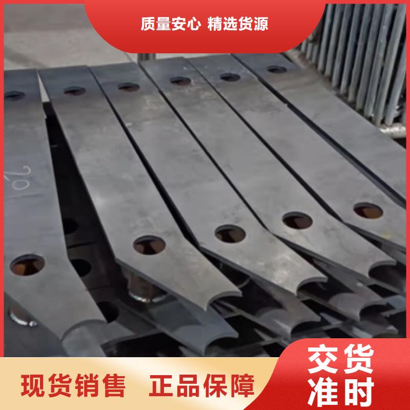 景觀欄桿10年品質_可信賴