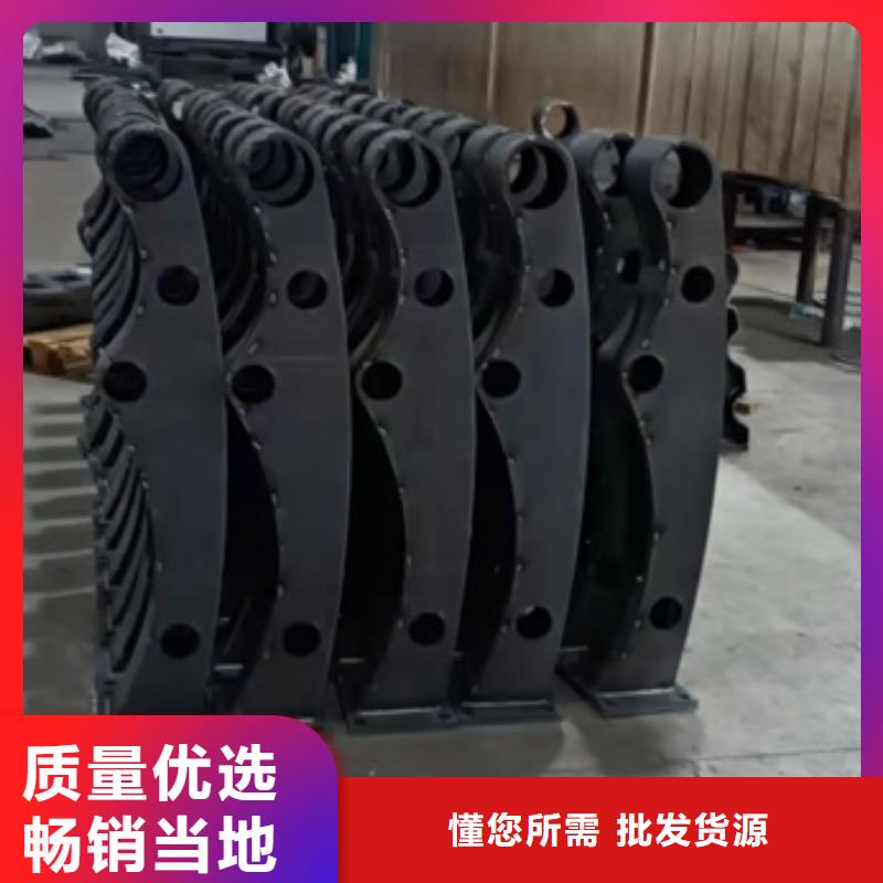 河道欄桿三年質保
