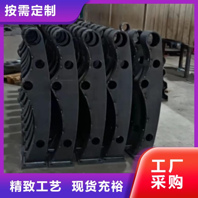 304橋梁欄桿可按需定制