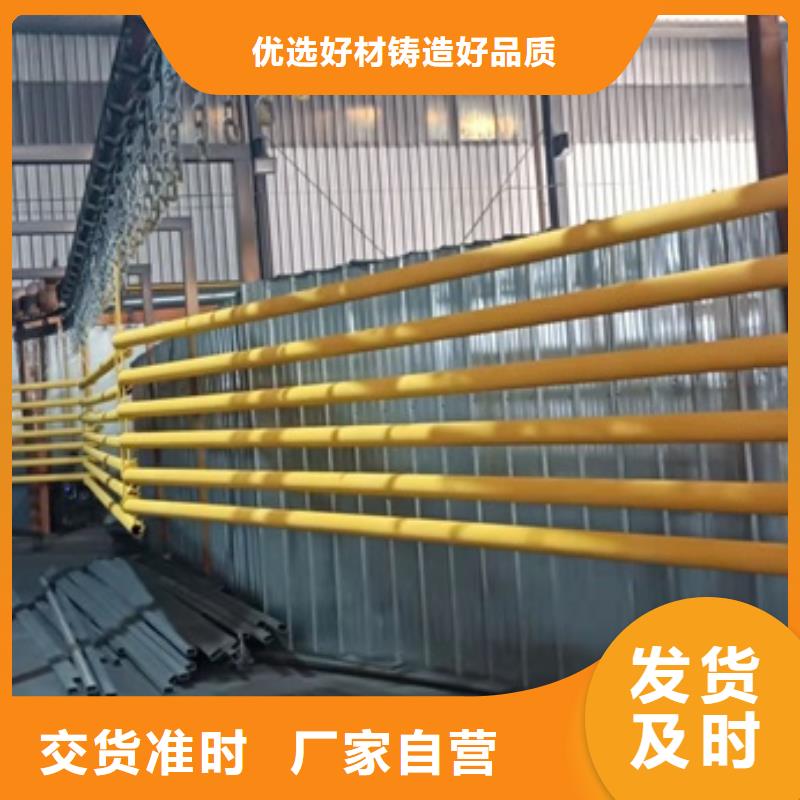碳素鋼不銹鋼復(fù)合管護(hù)欄質(zhì)量保證歡迎咨詢