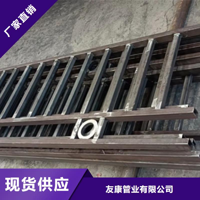 道路景觀護欄一站式定制廠家