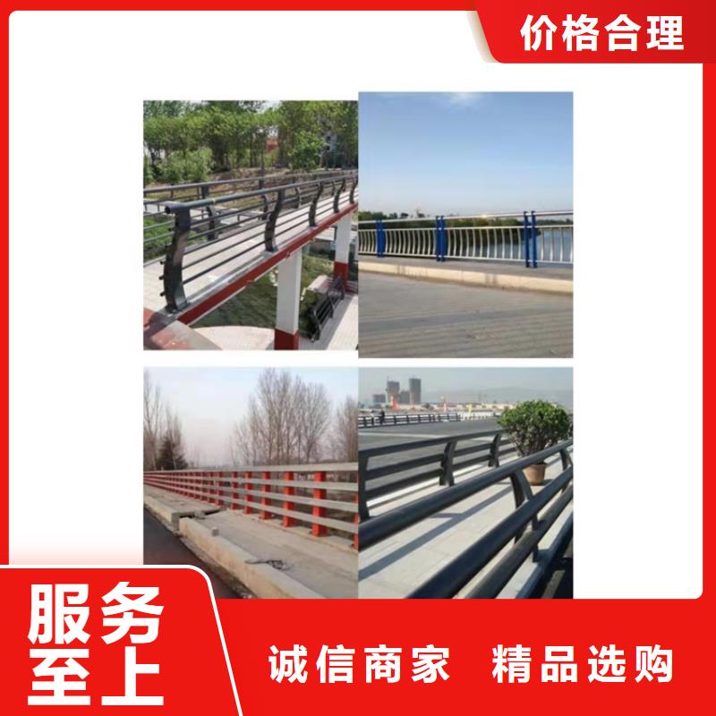 護欄-防撞橋梁護欄廠工廠批發