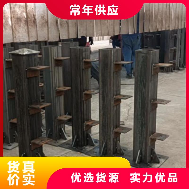 護(hù)欄道路護(hù)欄銷售的是誠信
