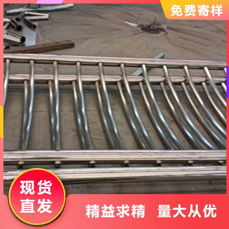 護欄【道路護欄】老品牌廠家