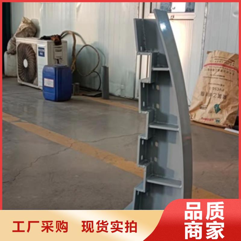 護欄橋梁防撞護欄源廠直銷