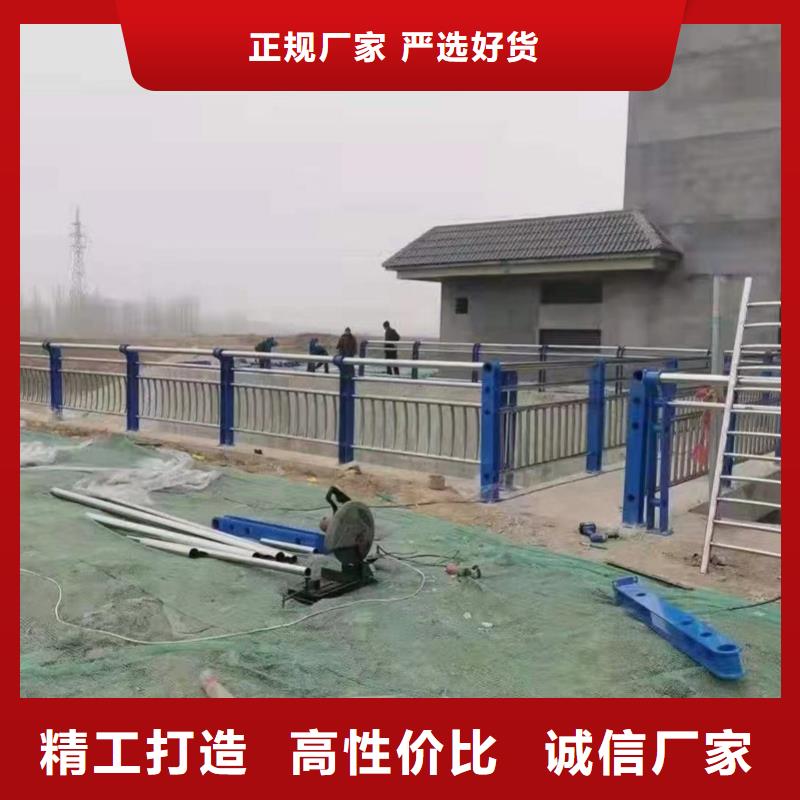 護欄【道路護欄】老品牌廠家