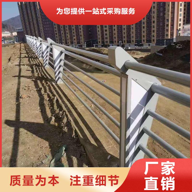 澄邁縣河道欄桿口碑