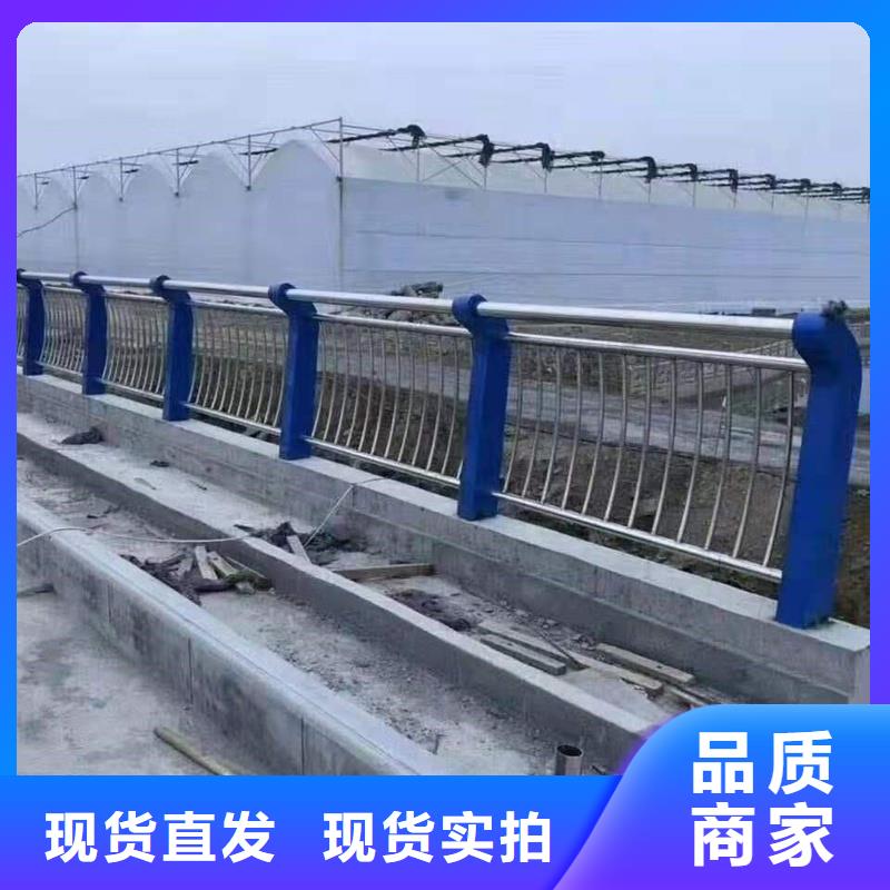 宣化區Q235B防撞護欄按需定制