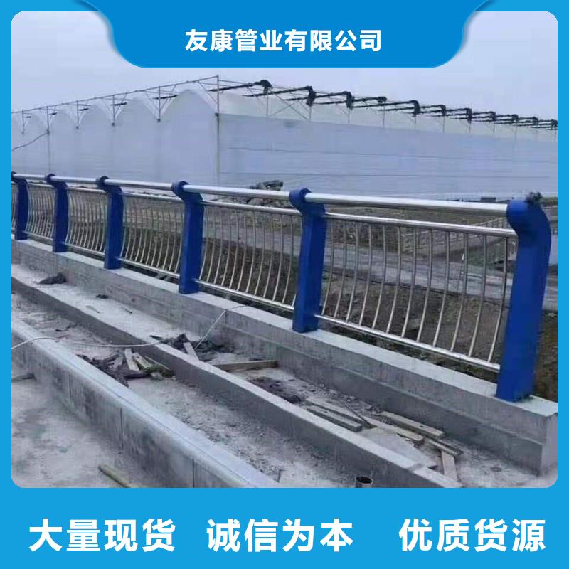 護(hù)欄【橋梁護(hù)欄廠家】做工精細(xì)
