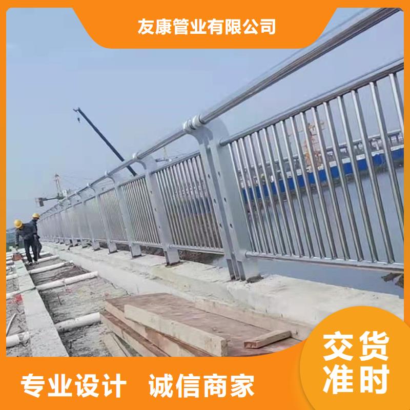 規(guī)格全的不銹鋼欄桿供貨商
