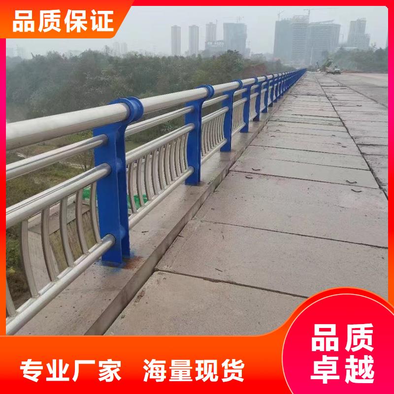 護欄防撞橋梁護欄廠多行業(yè)適用