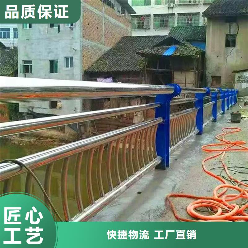 河道欄桿正規廠家生產