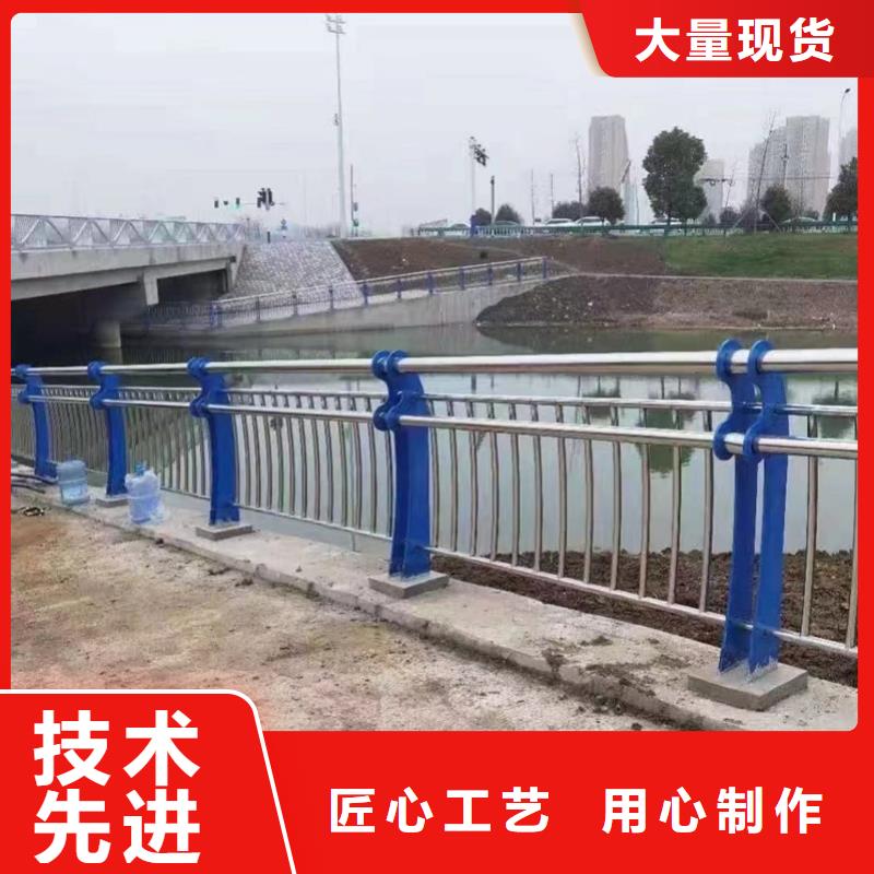 橋梁欄桿-薄利多銷