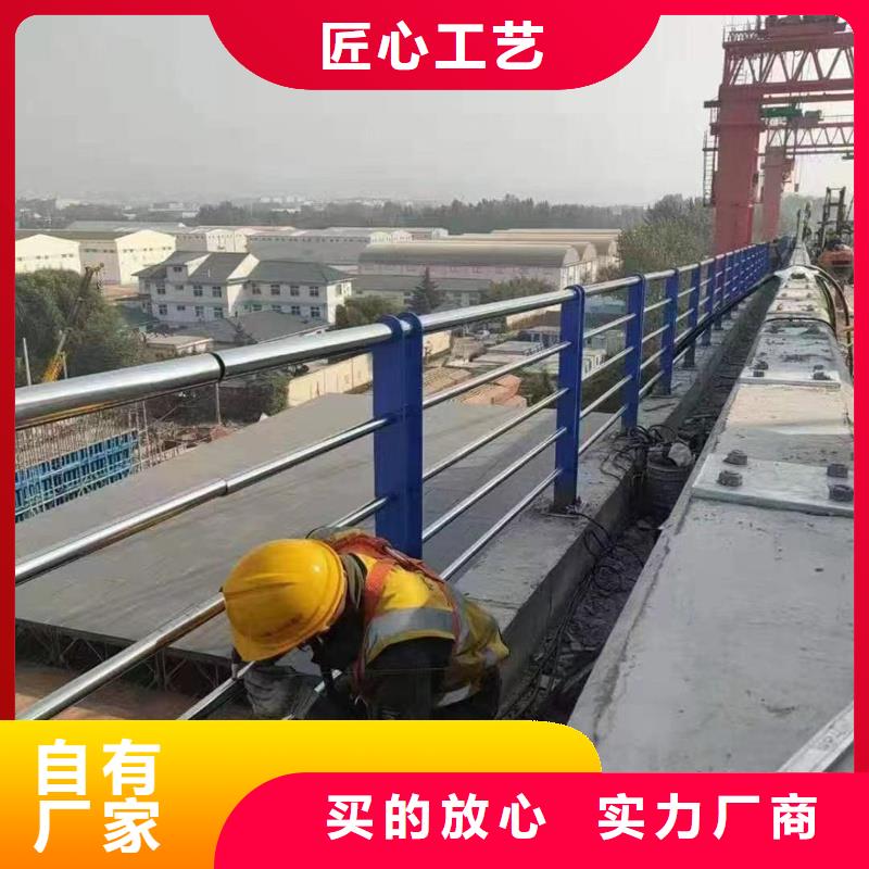 【護欄】燈光護欄支持批發零售