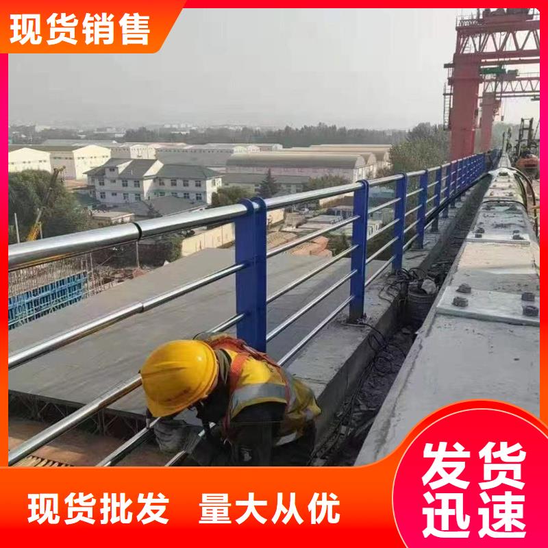 護欄_橋梁欄桿工廠自營
