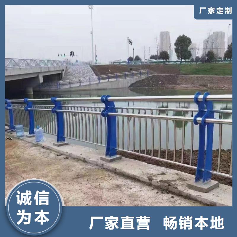 【護(hù)欄】橋梁防撞護(hù)欄一手貨源源頭廠家