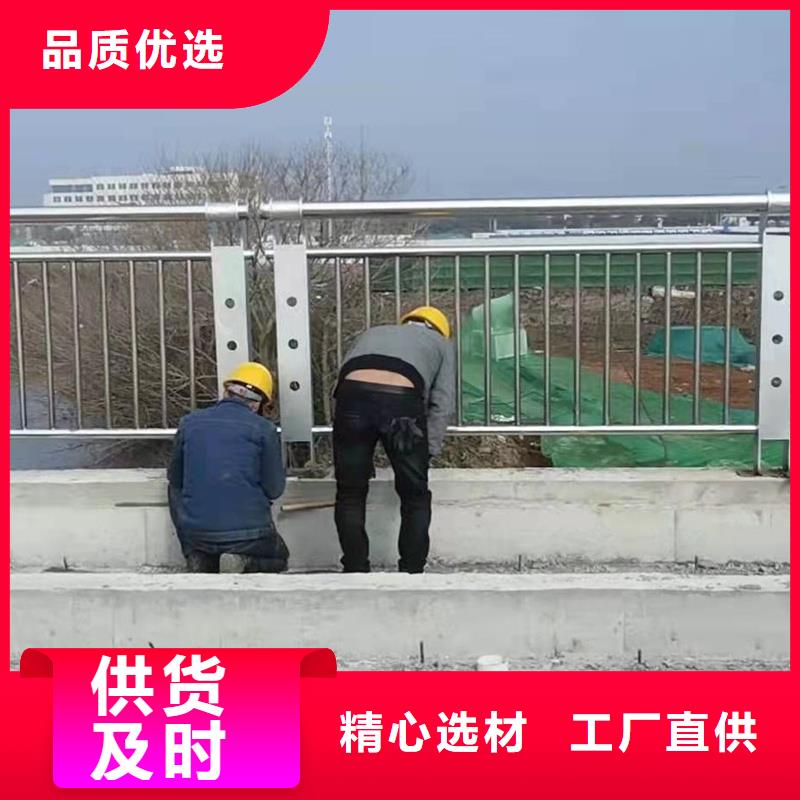 护栏-【桥梁防撞护栏】诚信厂家|米易|盐边|阿坝|资阳|宜宾|内江sz5e.com