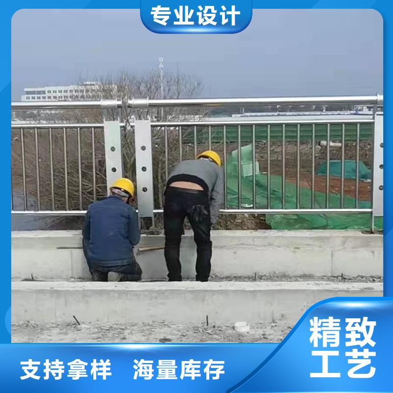 護(hù)欄不銹鋼護(hù)欄廠家定制