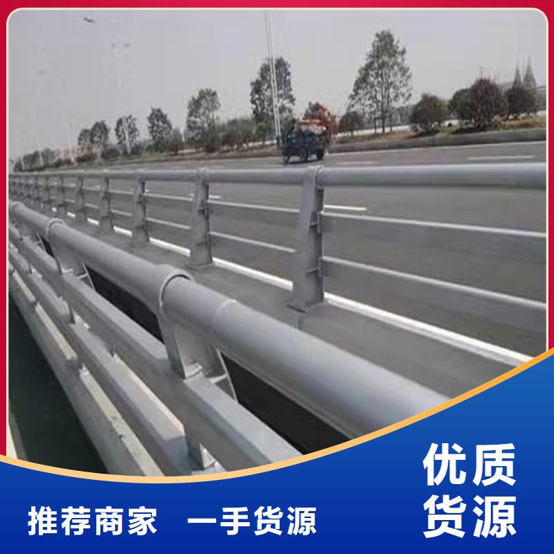防撞欄桿設計廠家