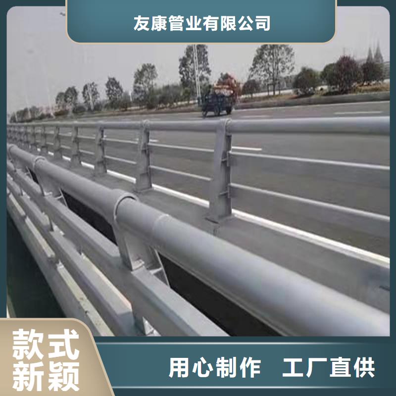 庫存充足的橋梁欄桿經銷商