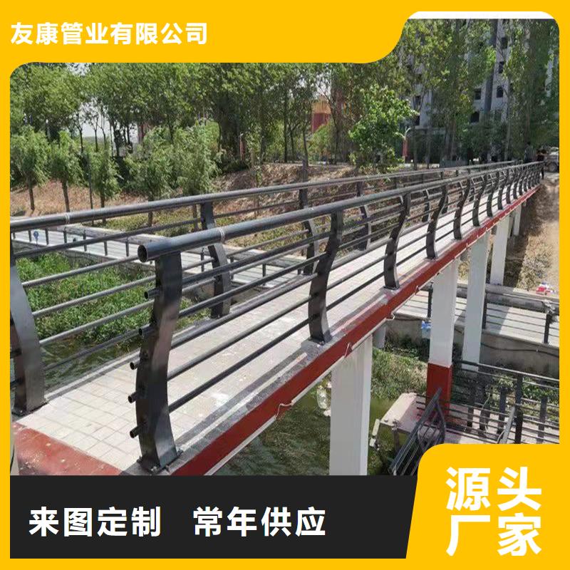 雄縣不銹鋼復合管道路護欄設計生產安裝一條龍服務