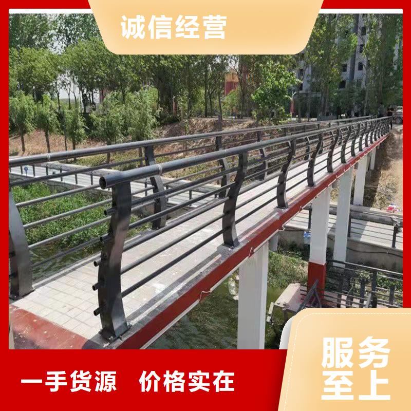 護(hù)欄_防撞橋梁護(hù)欄廠拒絕偽劣產(chǎn)品