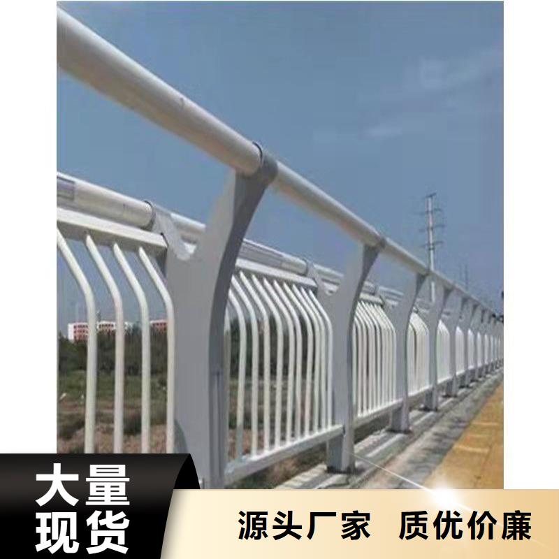 定州市201不銹鋼橋梁護欄便于安裝