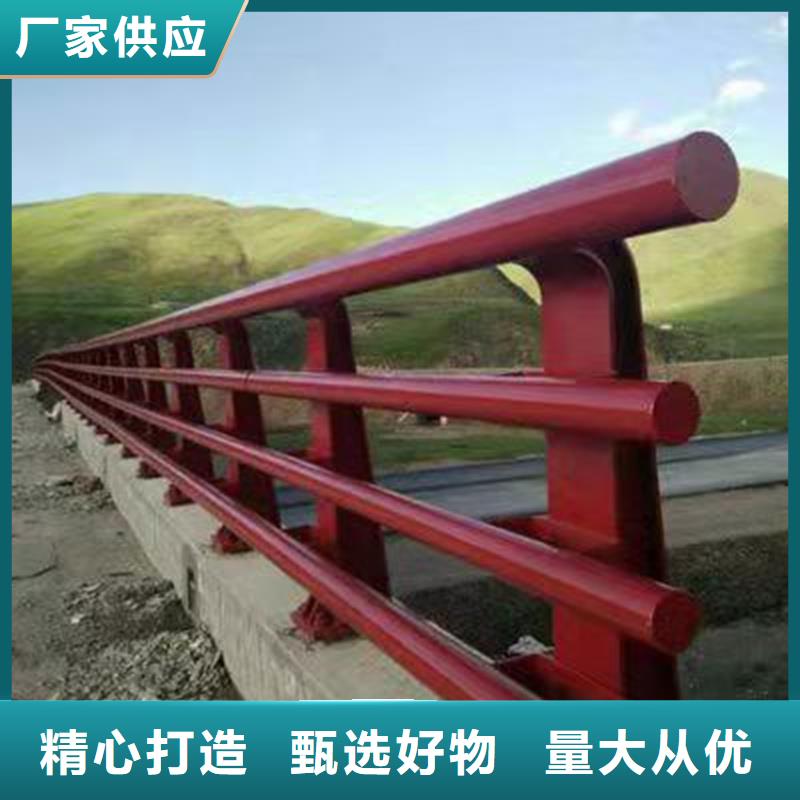 護欄橋梁護欄廠家采購