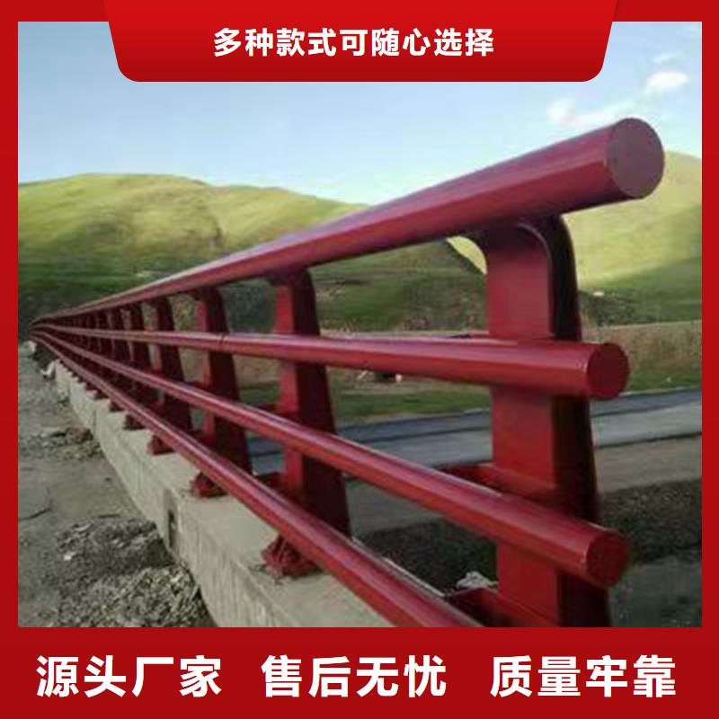 赤城縣Q235B防撞護欄歡迎來電咨詢