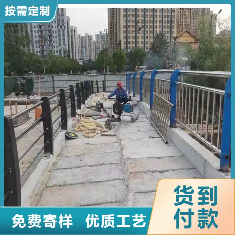 304不銹鋼護欄一站式定制廠家