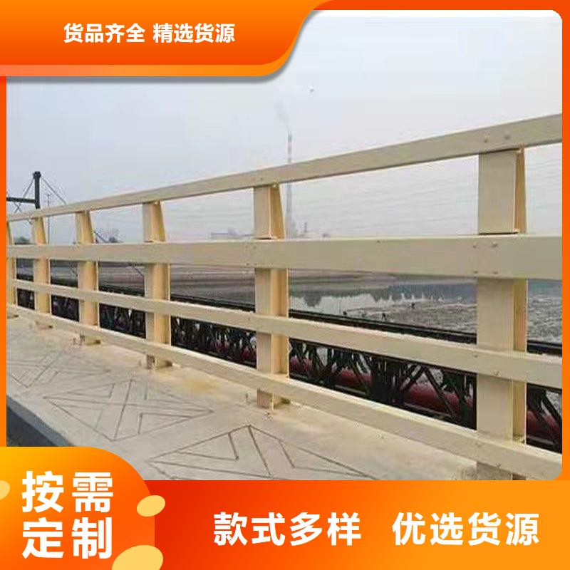 护栏防撞护栏海量库存