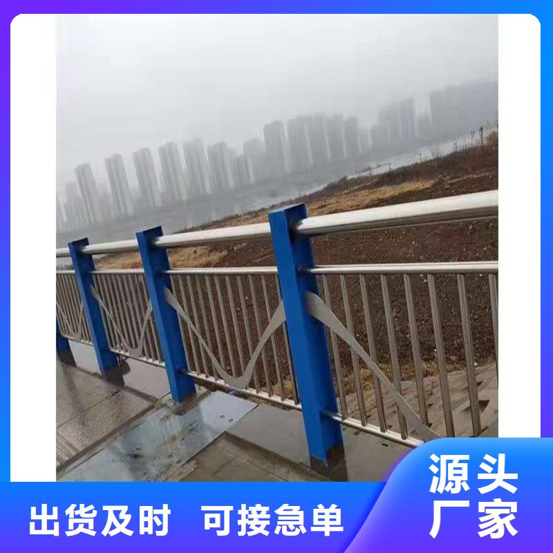 規(guī)格全的不銹鋼欄桿供貨商