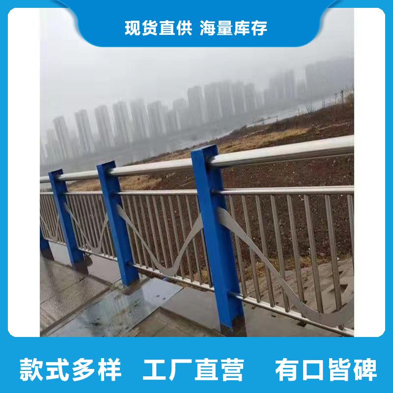 景觀欄桿免費郵寄樣品