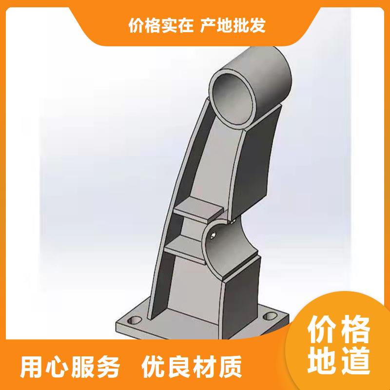 不銹鋼防撞護(hù)欄我選友康質(zhì)量好