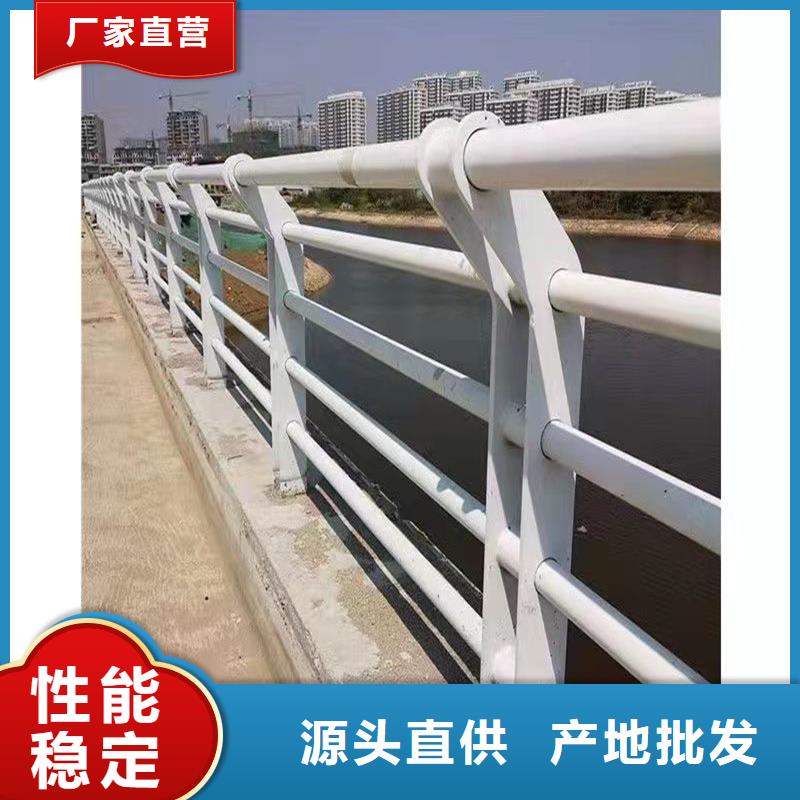 護欄景觀護欄源頭廠家