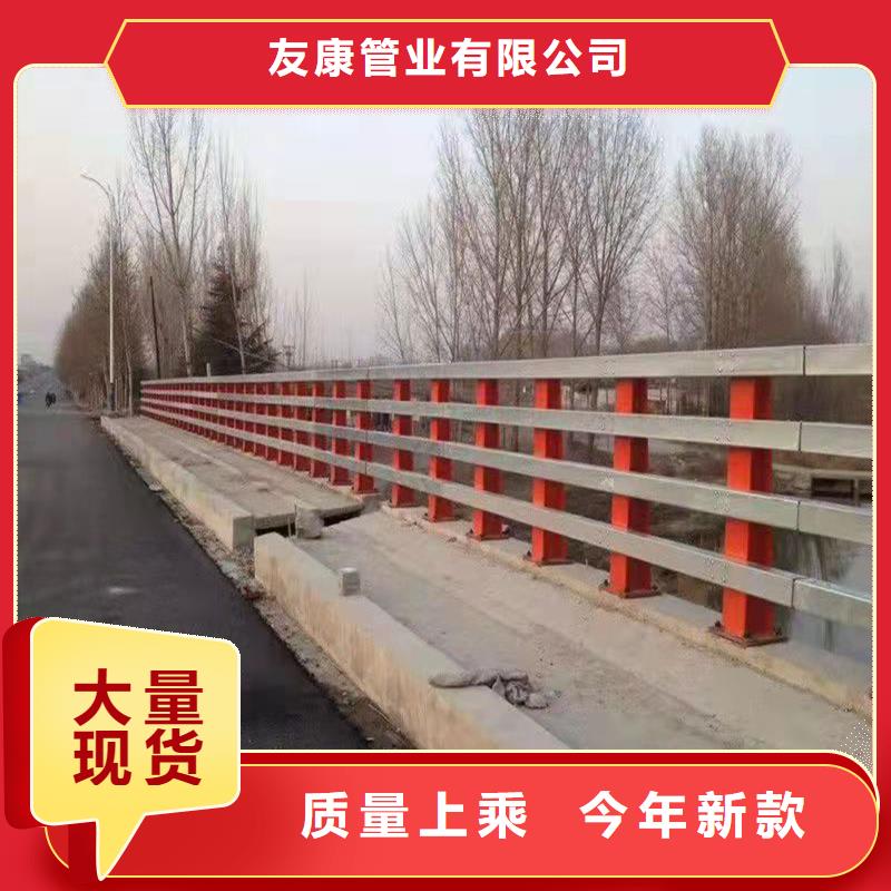 防撞不銹鋼復(fù)合管護(hù)欄護(hù)欄廠家直銷