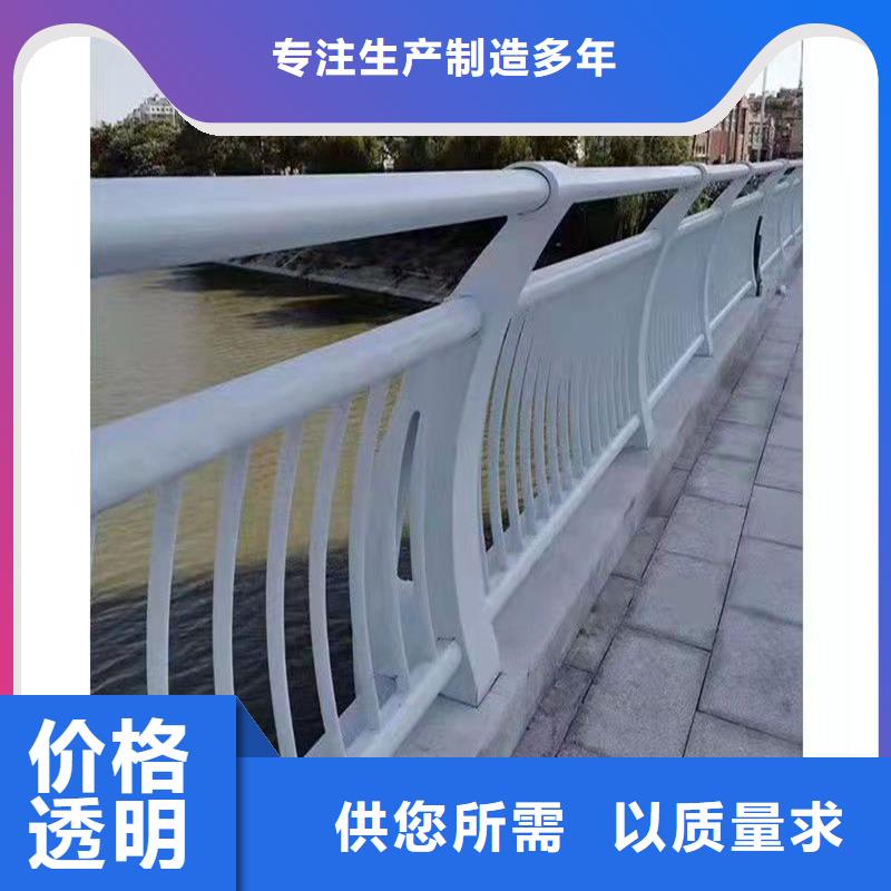 蠡縣304不銹鋼碳素鋼復合管一站式定制廠家