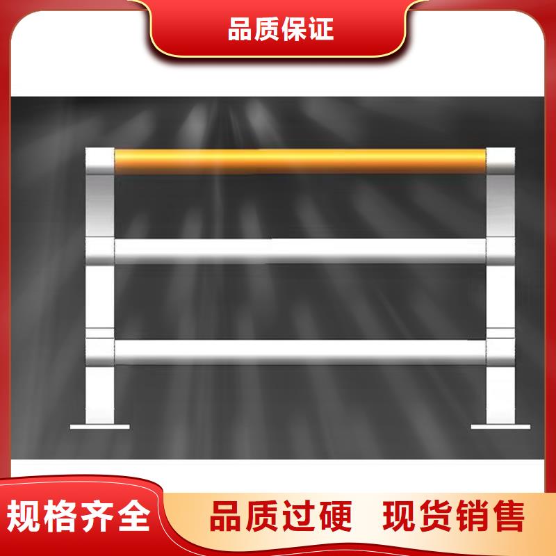 護欄道路護欄符合行業標準