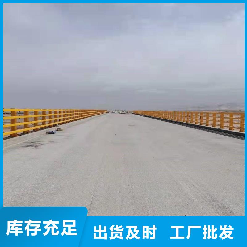 201不銹鋼欄桿可上門施工