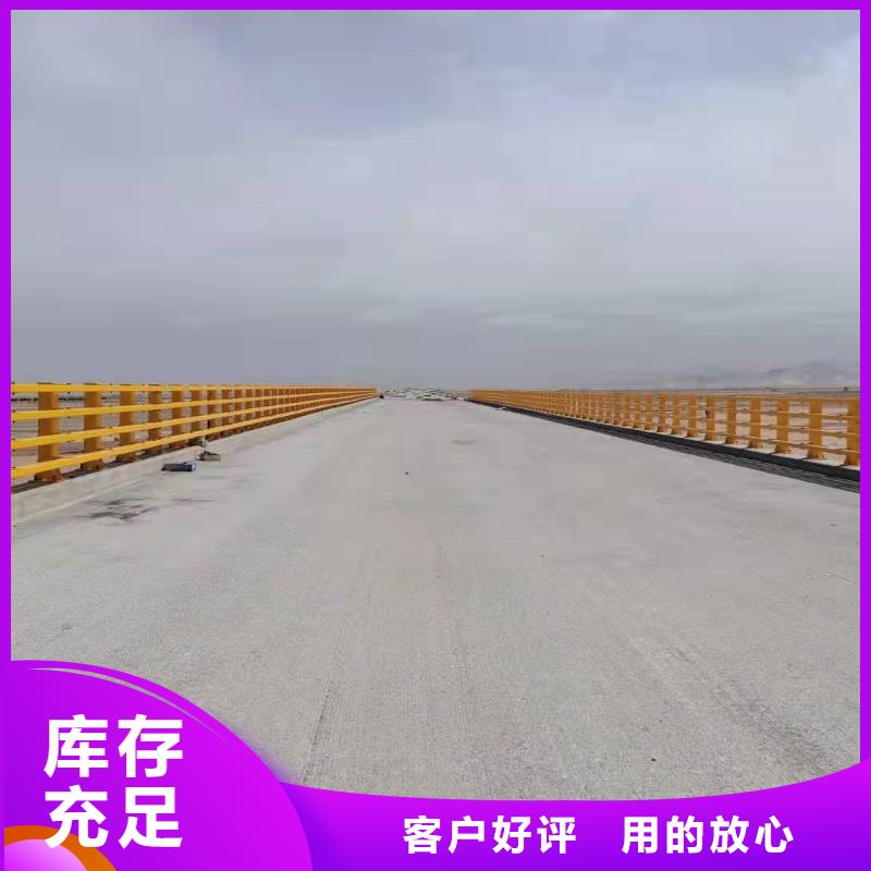 護(hù)欄【不銹鋼護(hù)欄】直銷(xiāo)廠家