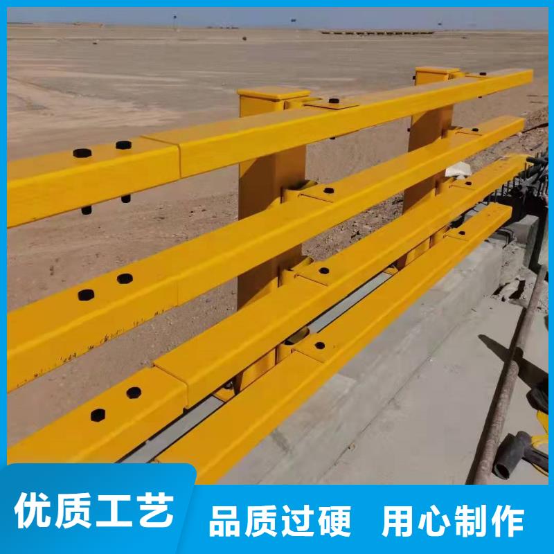護欄_不銹鋼護欄對質量負責