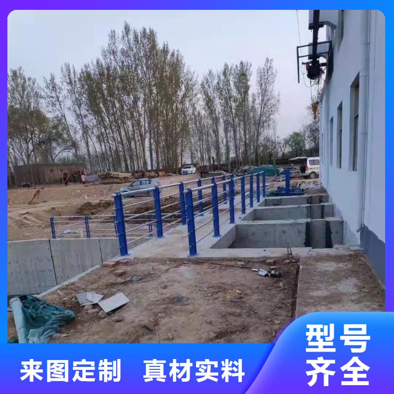 護欄橋梁防撞護欄源廠直銷