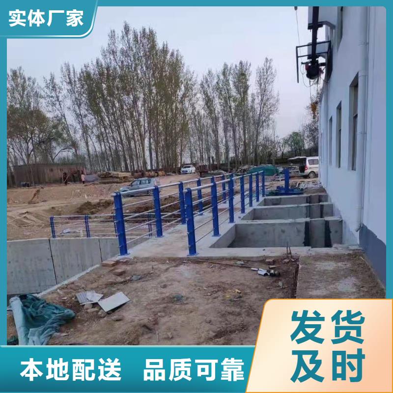 護欄不銹鋼護欄多種規格庫存充足